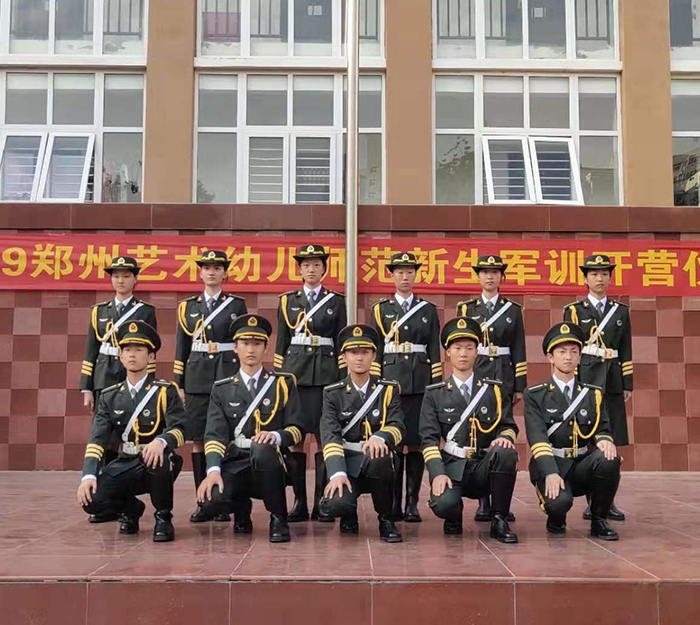 河南軍事化管理企業(yè)